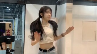 هي نسخة الشباب Yingxin