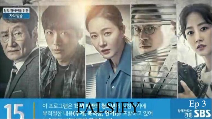 Falsify 2017 Ep 3