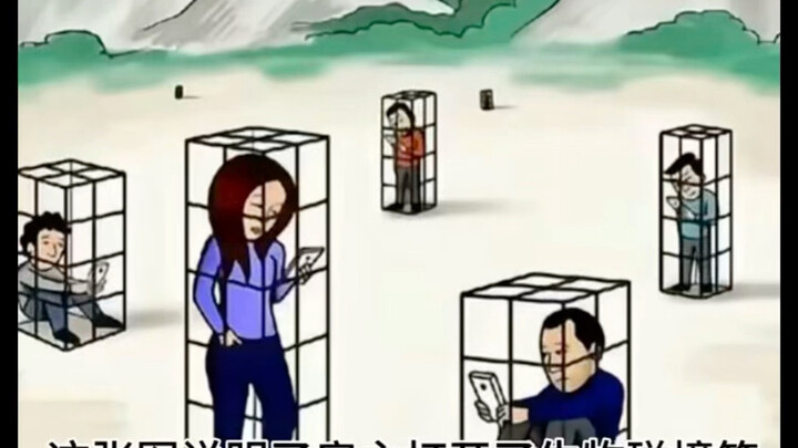 So, what did you understand?