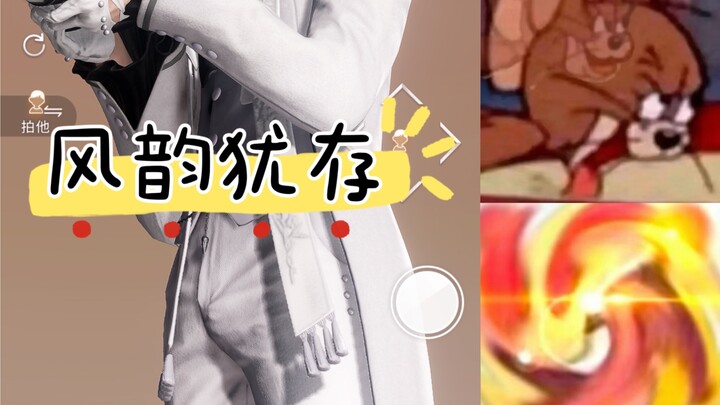 Sepertinya kamu juga, Xiao Yu...