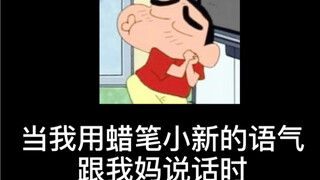 更 年 期 真 可 怕 .....