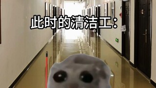 毕业当天的学校