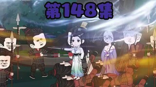 徒儿拜见师傅