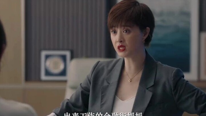《我们的婚姻》关于女人视角的婚姻生活 太真实了