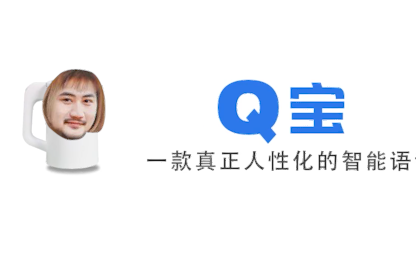 มะเขือ สมบัติ