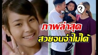 นักร้องตัวเเม่สุดชอกช้ำ คอยคนรักนาน10ปี สุดท้ายหนีไปมีลูกเมีย