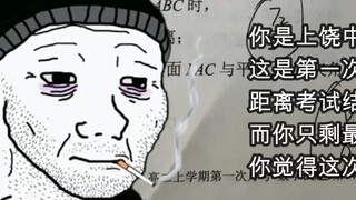 Đoán xem tại sao bạn vẫn còn 40 phút nữa khi bạn hoàn thành câu hỏi cuối cùng?