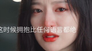 哥哥去世后，母亲一直认为是女主的错误，女主怕父母再次痛苦，没有把患癌的事说出来，女主以前也有一个孩子，可惜没能见到，成为了男女主的心结，从那时候愈发伤心