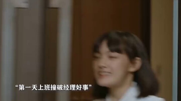 บันเทิงภาพยนตร์และโทรทัศน์—ปากผู้ชายหลอกลวง อย่าได้เชื่อเด็ดขาดว่าเขาจะหย่าเพื่อคุณ!