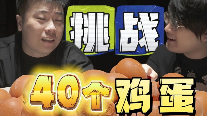 I was seriously injured after being hit by 40 eggs!