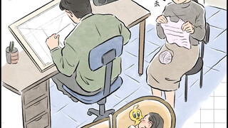 Ding~Childhood is shining