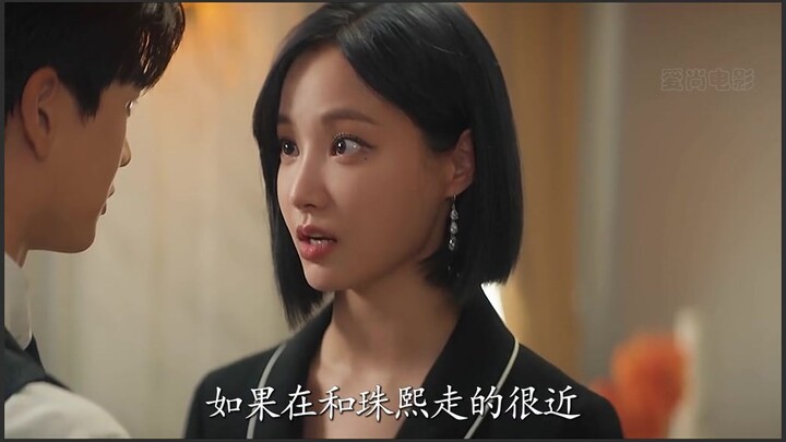 Sendok Emas yang Bisa Membuatmu Jadi Orang Kaya #UlasanDramaKorea #SendokEmas