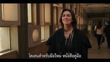 Turn of The Tide (2023) อาชญากรน้ำเค็ม EP 4 [ซับไทย]