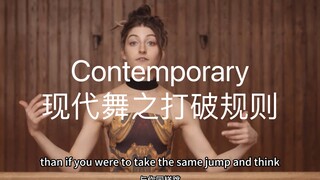Contemporary | Breaking the Rules in Modern Dance