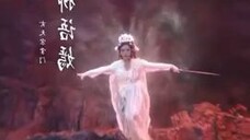 Binatang nawalan ng lakas... in-activate ang 'Reliance System', sinakop ang mga diyosa