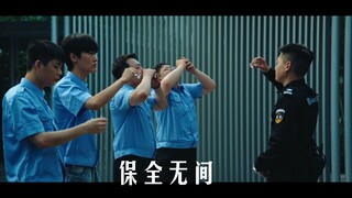 一 将 功 成 业 主 哭