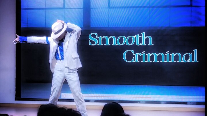 Tiếng hét nối tiếp tiếng hét! Buổi biểu diễn tài năng Giáng Sinh của trường bỗng xuất hiện màn trình