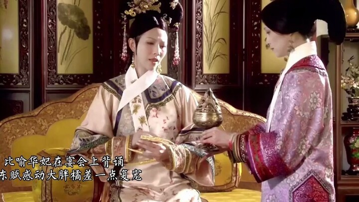 مسلسل تُعالَج فيه التفاصيل بإتقان تام