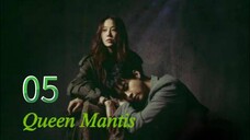 Eps 05 || ๐๐ข๐๐๐ ๐๐๐๐ก๐๐ || Sub Indo