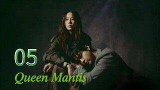 Eps 05 || 𝑄𝑢𝑒𝑒𝑛 𝑀𝑎𝑛𝑡𝑖𝑠 || Sub Indo