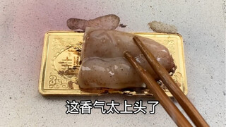 金板鱿鱼果然要比铁板的好吃