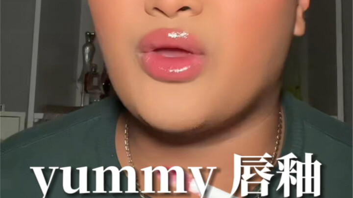 Her lips look so flawless—this lip glaze has me seriously swooning!