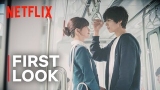 Wonderland | First Look | Suzy | Park Bogum {ENG SUB}