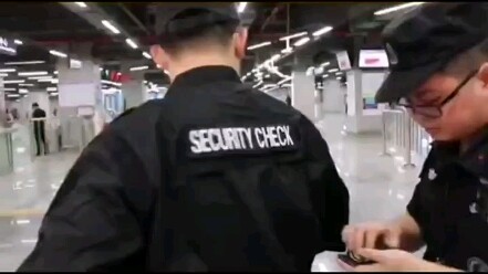 Unveiling the Daily-Pay Scam at Subway Security Checks