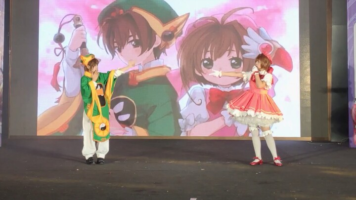 Sakura dan Syaoran!