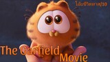 รีวิว The Garfield Movie เดอะ การ์ฟิลด์ มูฟวี่ - โคตรสนุก โคตรน่าจดจำ.