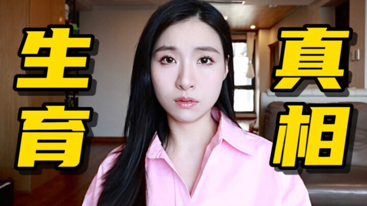 Sự khích lệ mà không có giáo dục... Thực ra bạn chẳng biết gì về việc nuôi con cả...