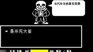 34 Girls’ Current Situation