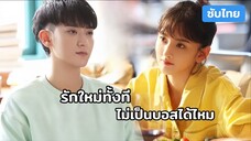 @ 01 - 03