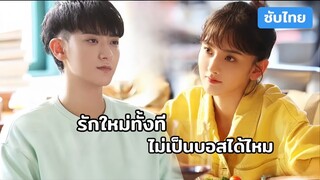 @ 01 - 03