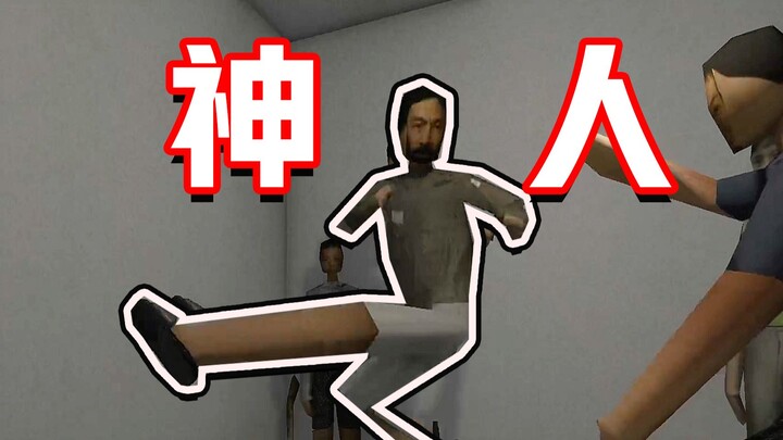 This legendary game actually has a sequel? Jiahao’s love is just too much to handle (Part 2)