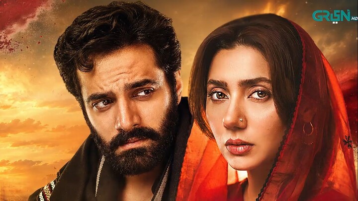 Mitti De Baway Ep 05 (Teaser) 1st Oct 26 _ Associated by Vince _ Wahaj Ali - Mah