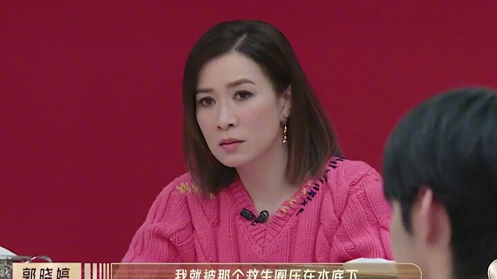 Guo Xiaoting, you still have to be the one jumping over the waterfall—still pretty impressive, huh?