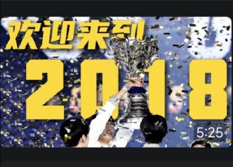 في عام 2018، لم تقم بتمريره جانباً؛ وهذا العام، لن تستطيع التهرب منه أيضاً.