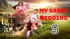 ตվ sαssվ աҽժժíղց 5 sub indo