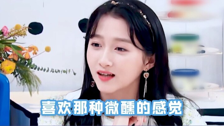 How much can Guan Xiaotong drink? ⑨