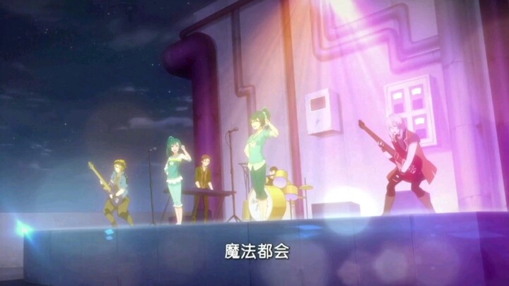 [Dream Melody] ต่อไปนี้จะไม่มีวงดนตรีจากวงตะวันออกเฉียงใต้และตะวันตกเฉียงเหนือในโลกอีกต่อไป