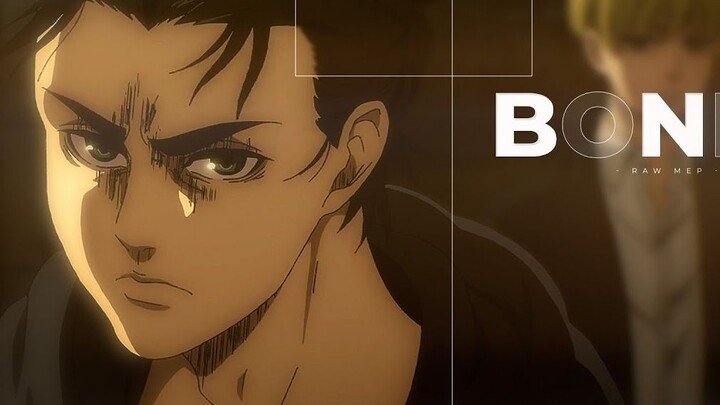 กระดูก | RAW MEP