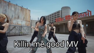 Killin me good MV - Jihyo