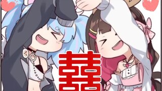 Xingxi Seki mengirimkan undangan dan mengumumkan bahwa dia resmi menikah dengan Dong Aili! [Xingxi S