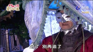 Thần Cơ Diệu Toán Lưu Bá Ôn Phần 6  Long Trân Châu tập 55