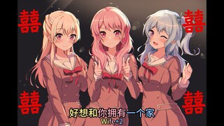 沙雕中配 彩彩的奇怪癖好