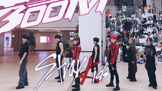 Đây có phải là cấp độ hiện tại của Speed Roadshow không? Tôi không nói rằng Stray Kids mạnh nhất Thư