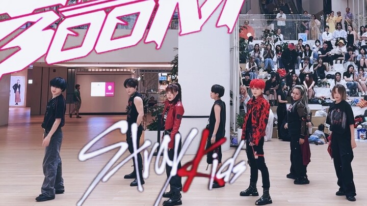 Is this the level of the road show now? I'm not saying that the most powerful Stray Kids in Shanghai