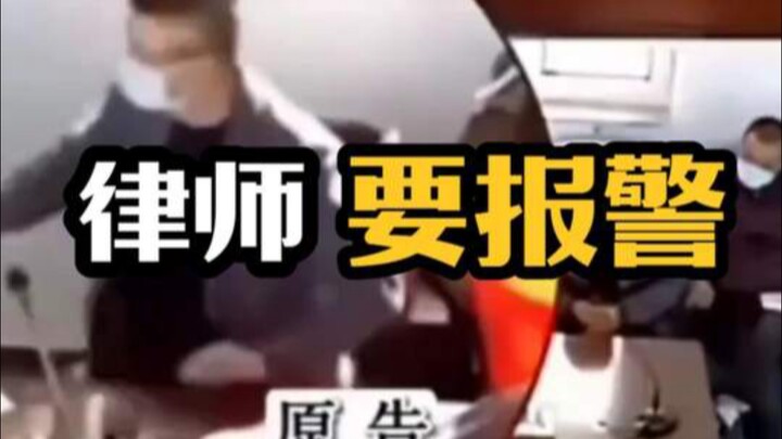 ความสำคัญของทนายความที่ยอดเยี่ยม—หากทำผลงานได้เหนือระดับ แม้แต่ผู้พิพากษาที่เคาะค้อนในศาลก็ยังถูกส่ง