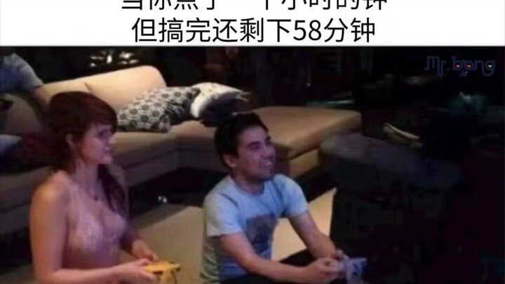 Internet silly memes